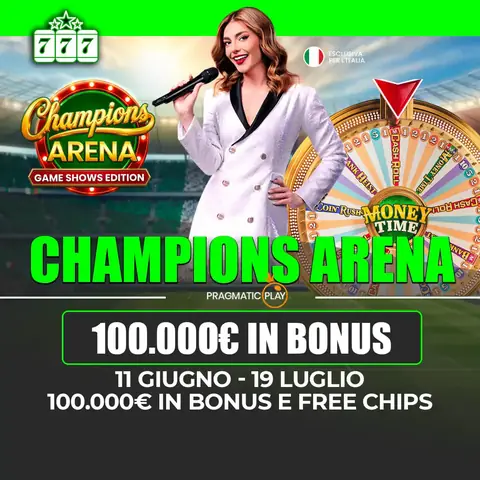Champions Arena